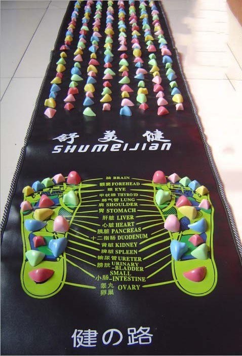 foot reflexology mat